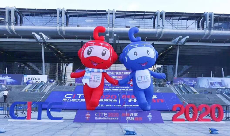 卓航精密傳感2020年中國電子信息博覽會(huì)圓滿落幕